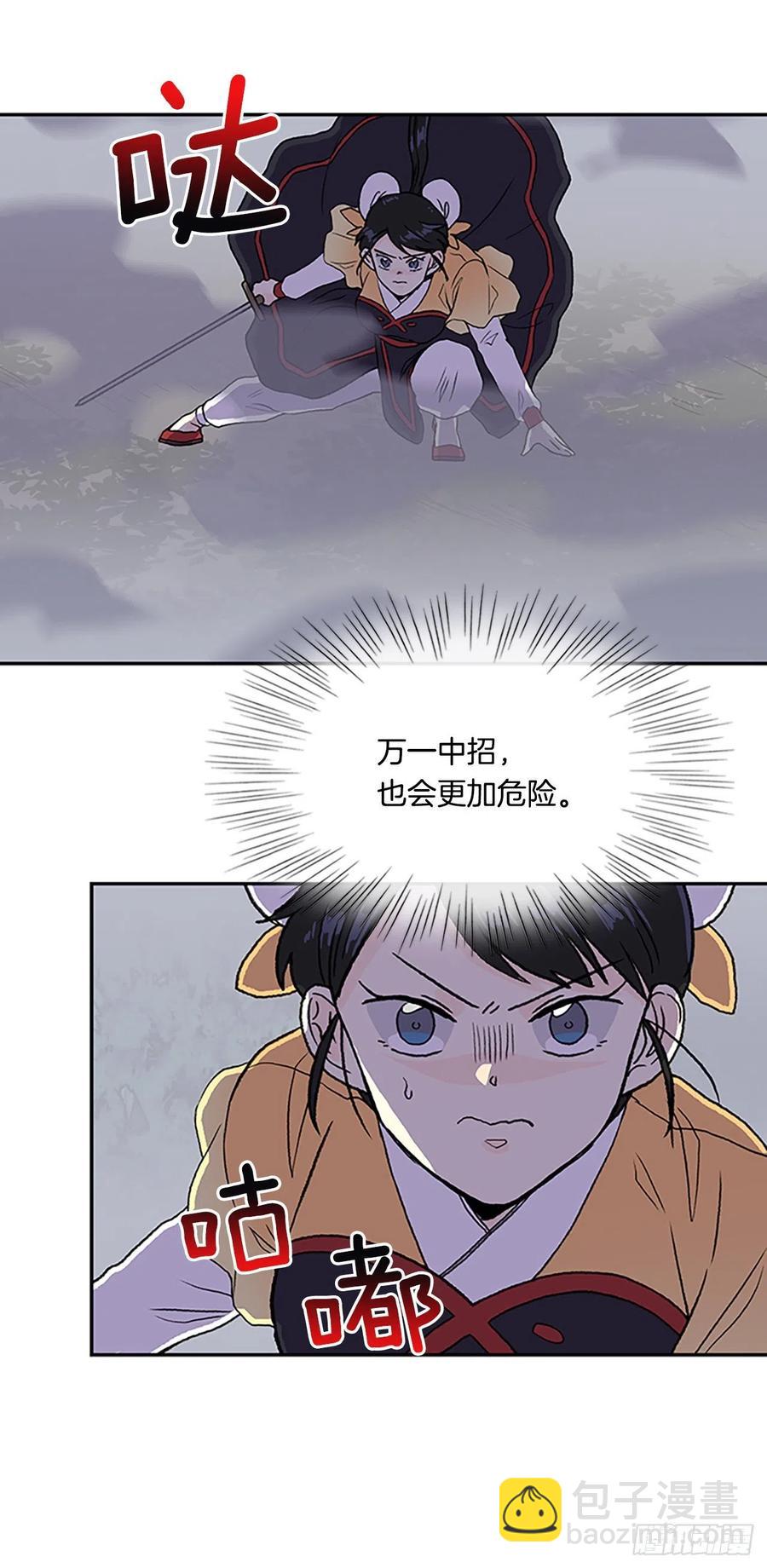 410.破解之法（1）-第410话