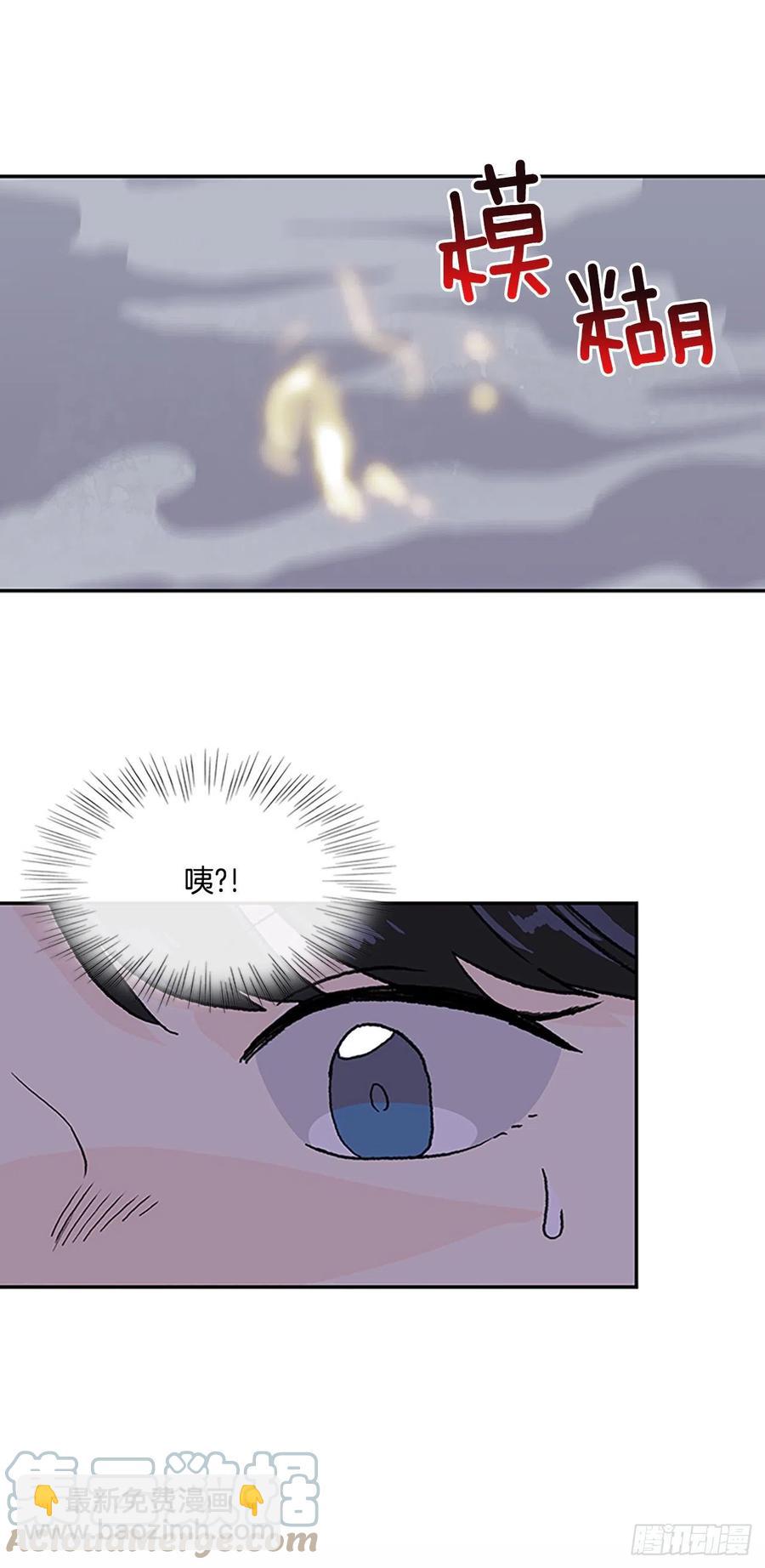 410.破解之法（1）-第410话