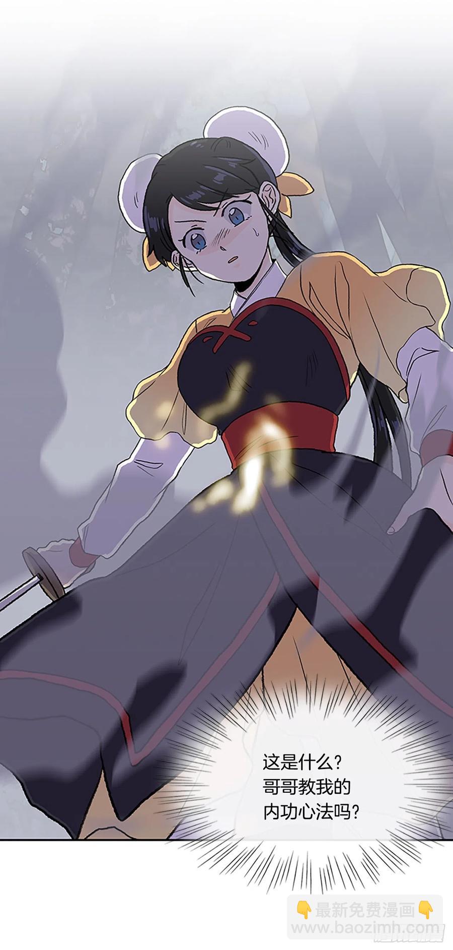 410.破解之法（1）-第410话