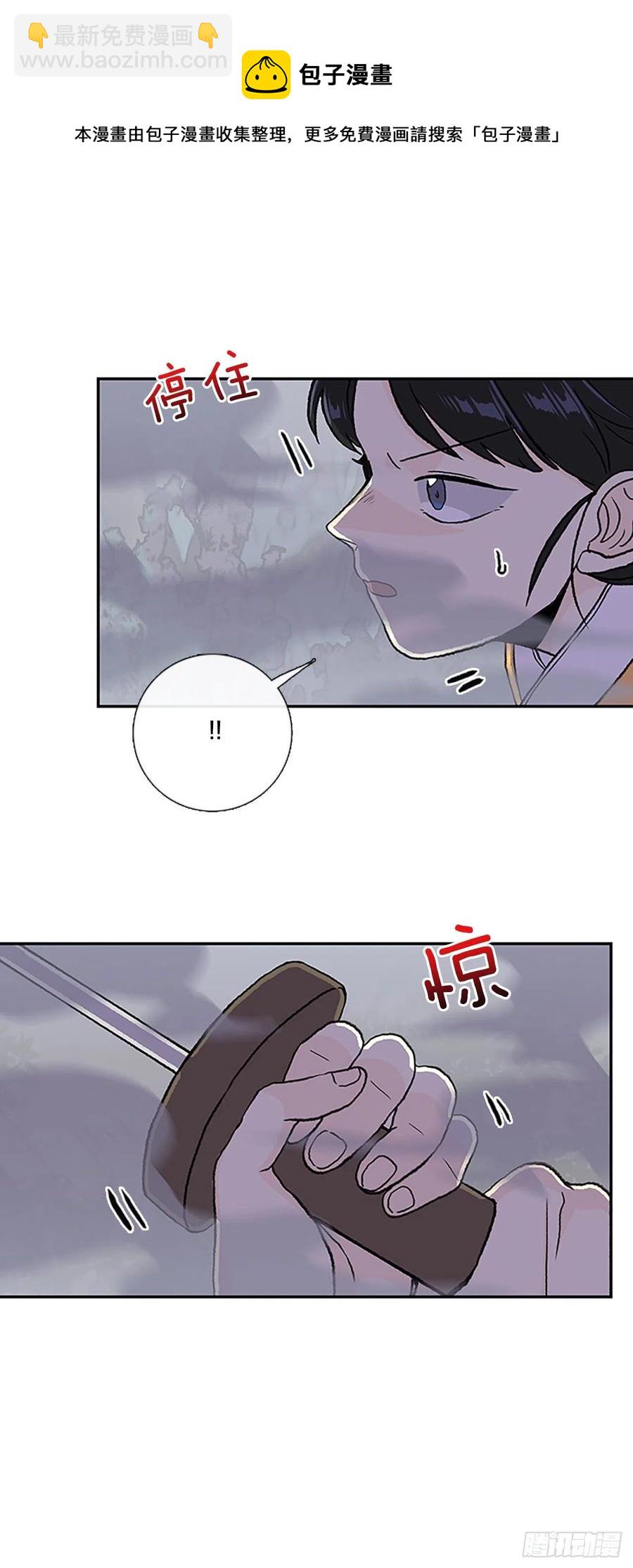 410.破解之法（1）-第410话