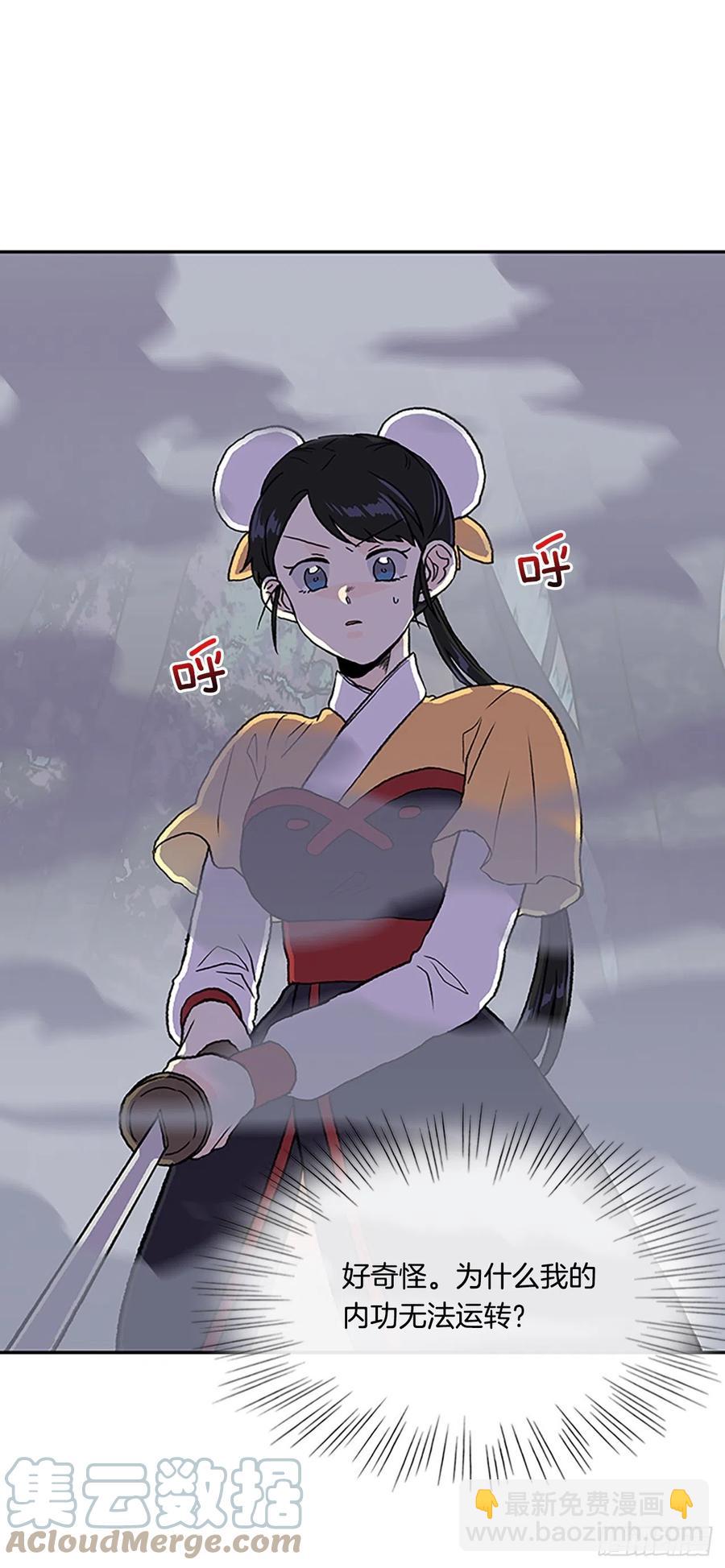 410.破解之法（1）-第410话