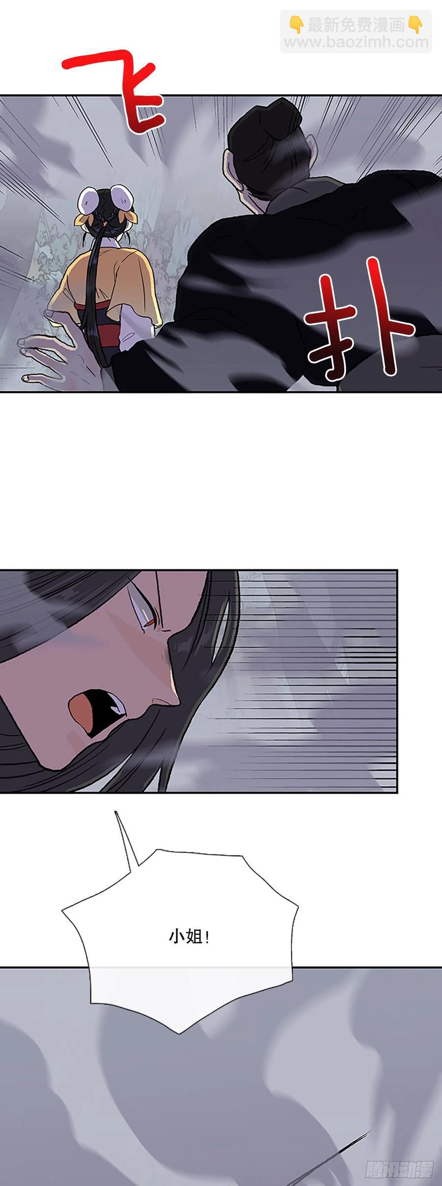 410.破解之法（1）-第410话