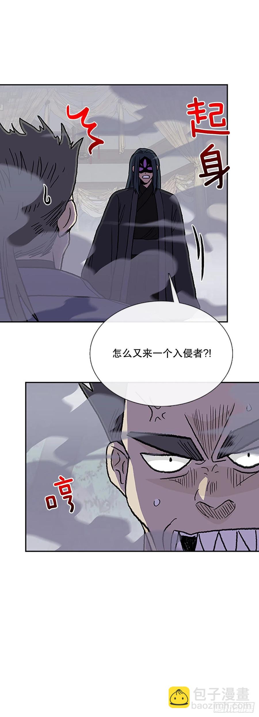 412.魔王苏醒（1）-第412话