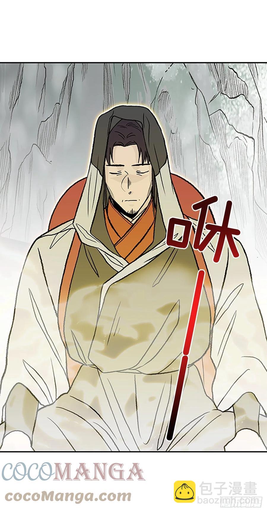 412.魔王苏醒（1）-第412话