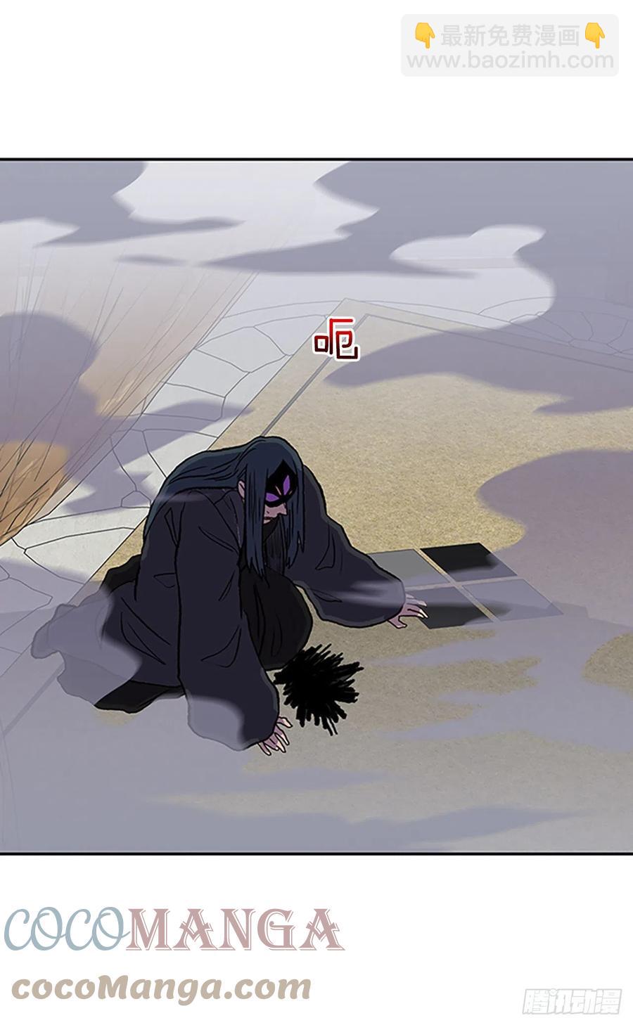 412.魔王苏醒（1）-第412话