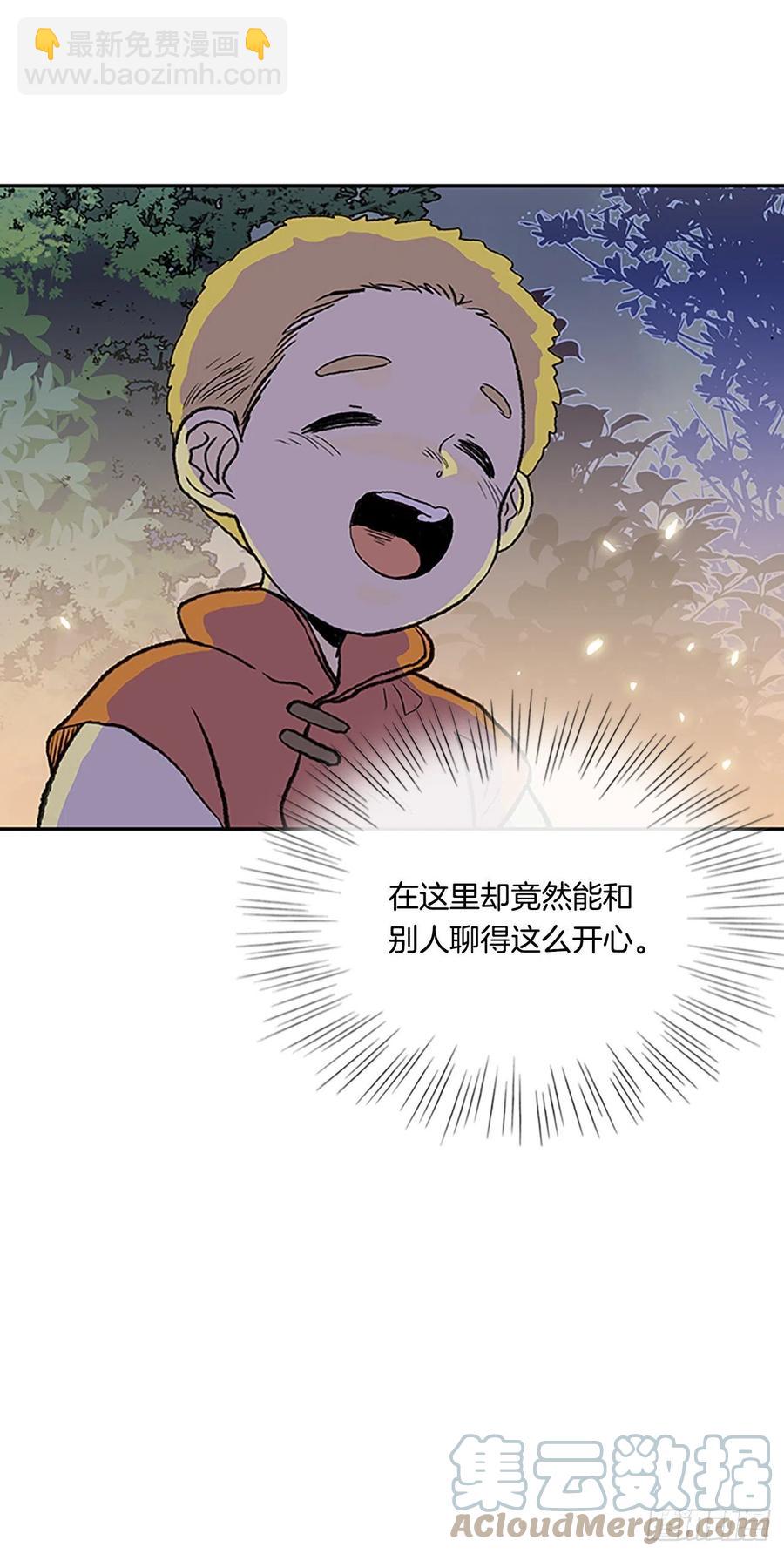 414.巨力魔君的故事（1）-第414话