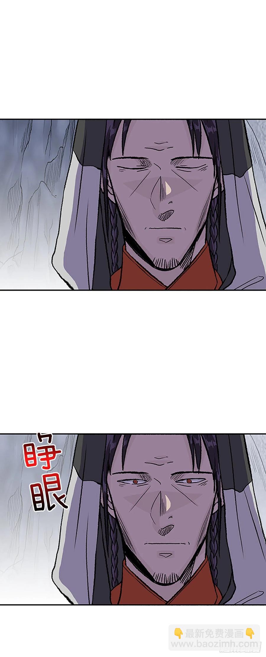 414.巨力魔君的故事（1）-第414话