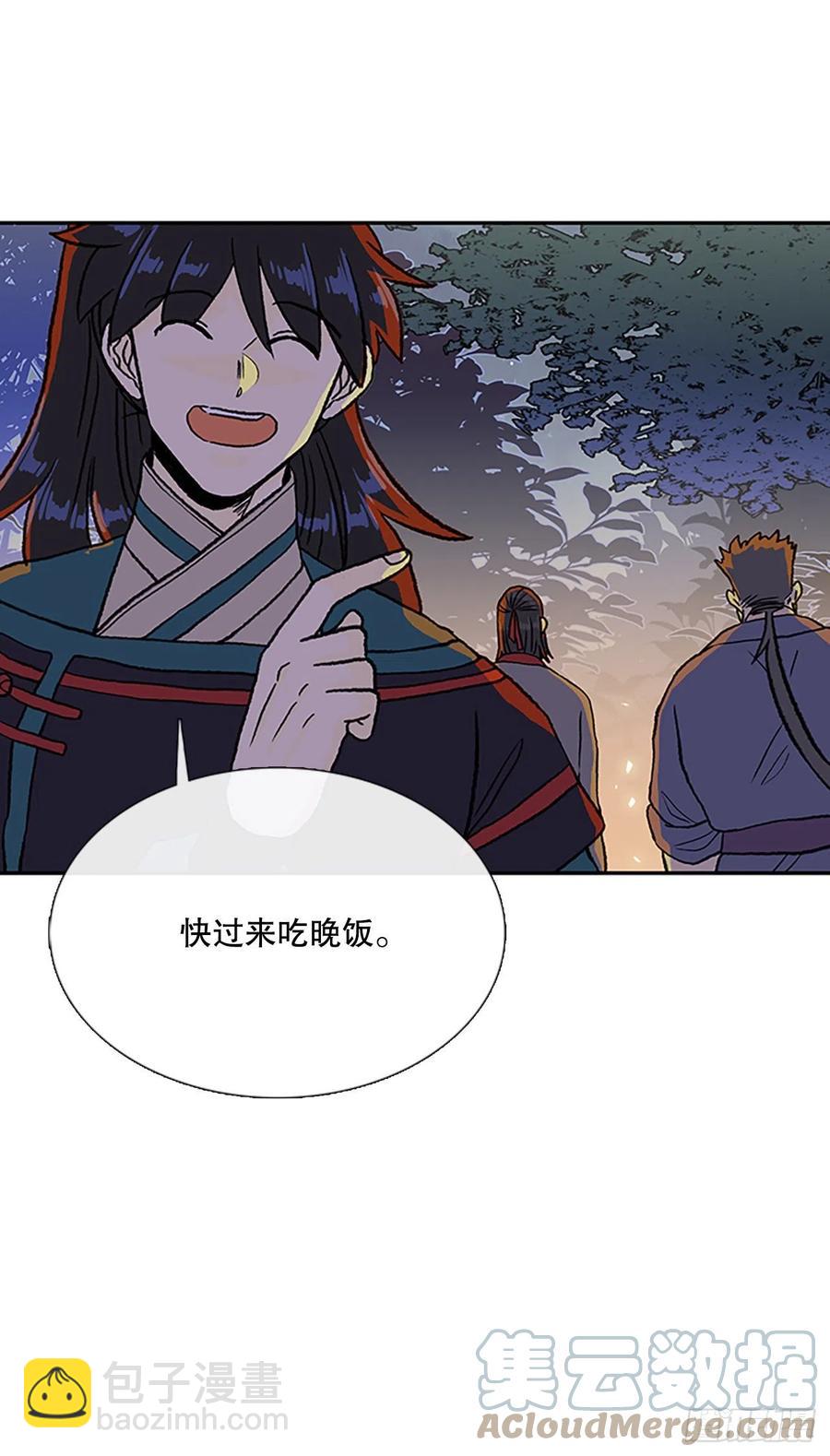414.巨力魔君的故事（1）-第414话