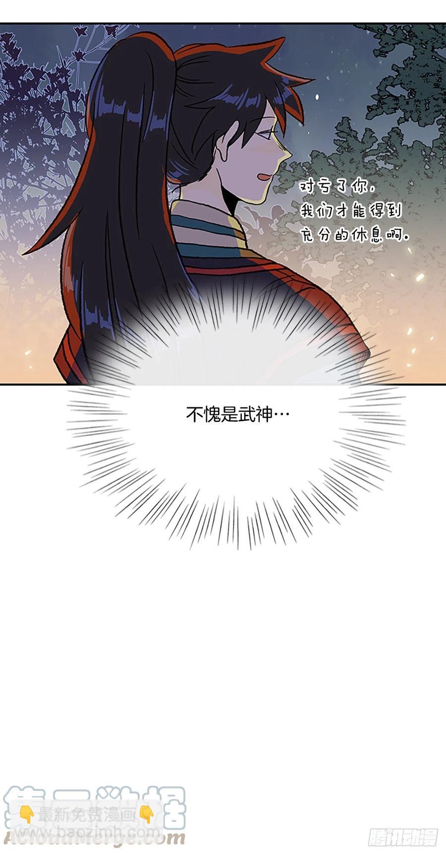 414.巨力魔君的故事（1）-第414话