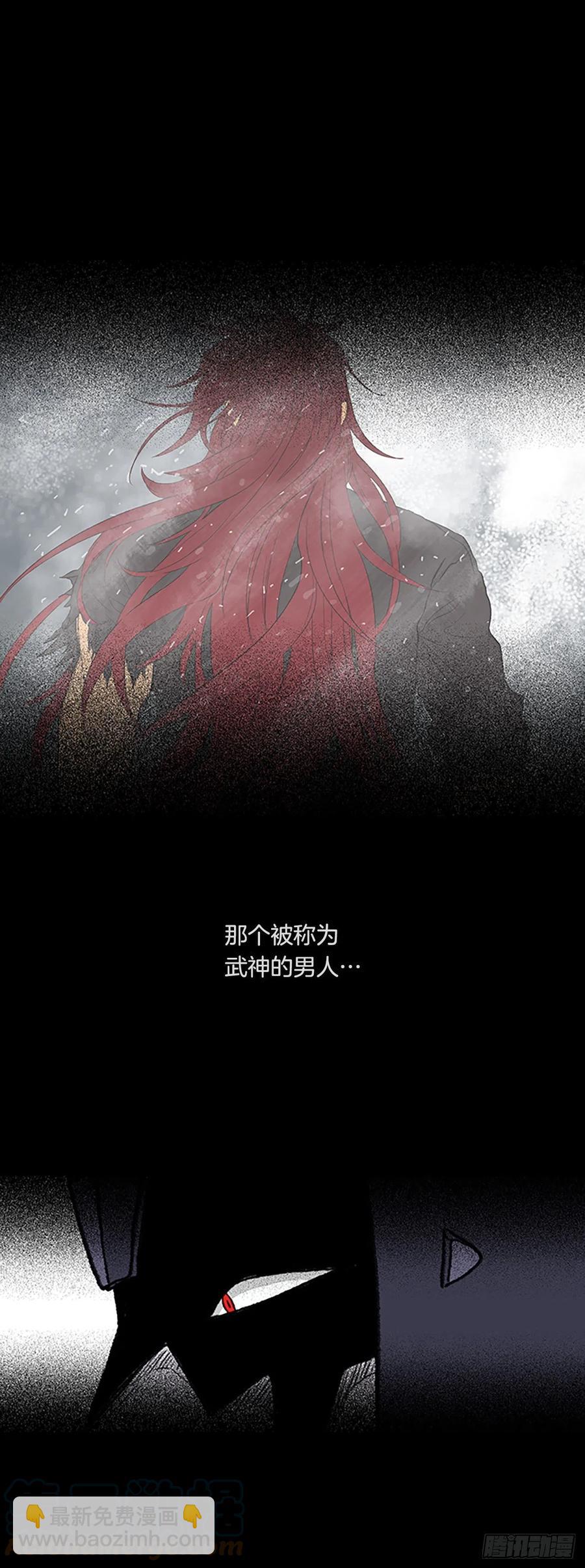418.强者的孤独（1）-第418话