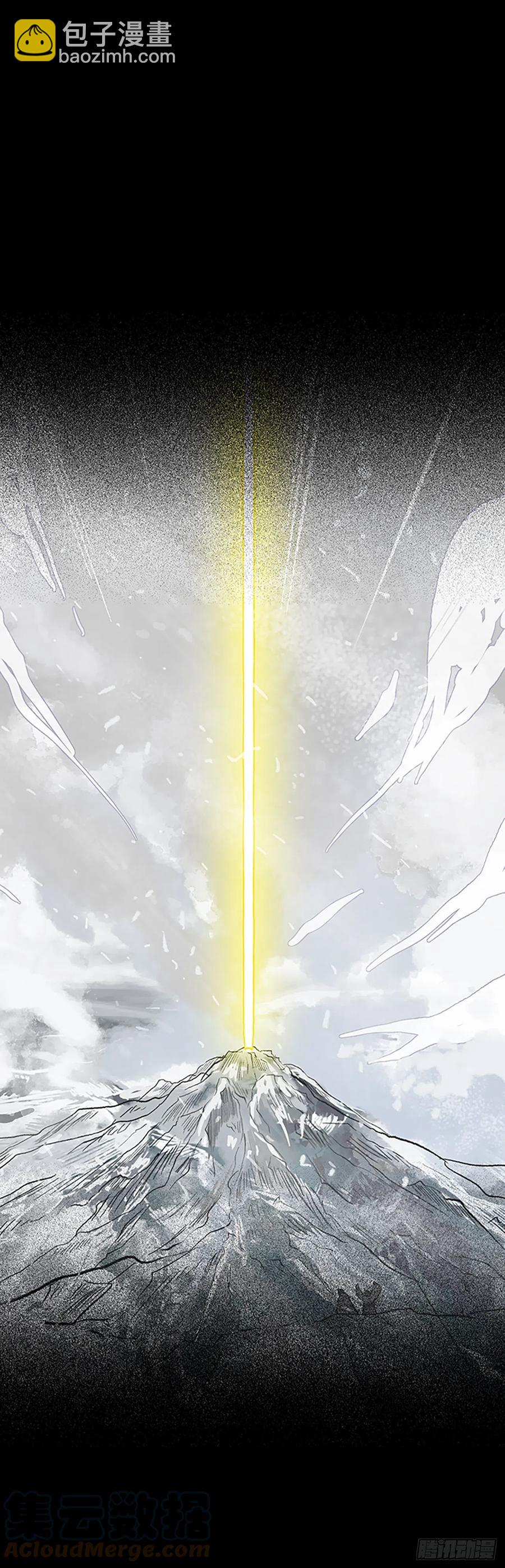 418.强者的孤独（1）-第418话