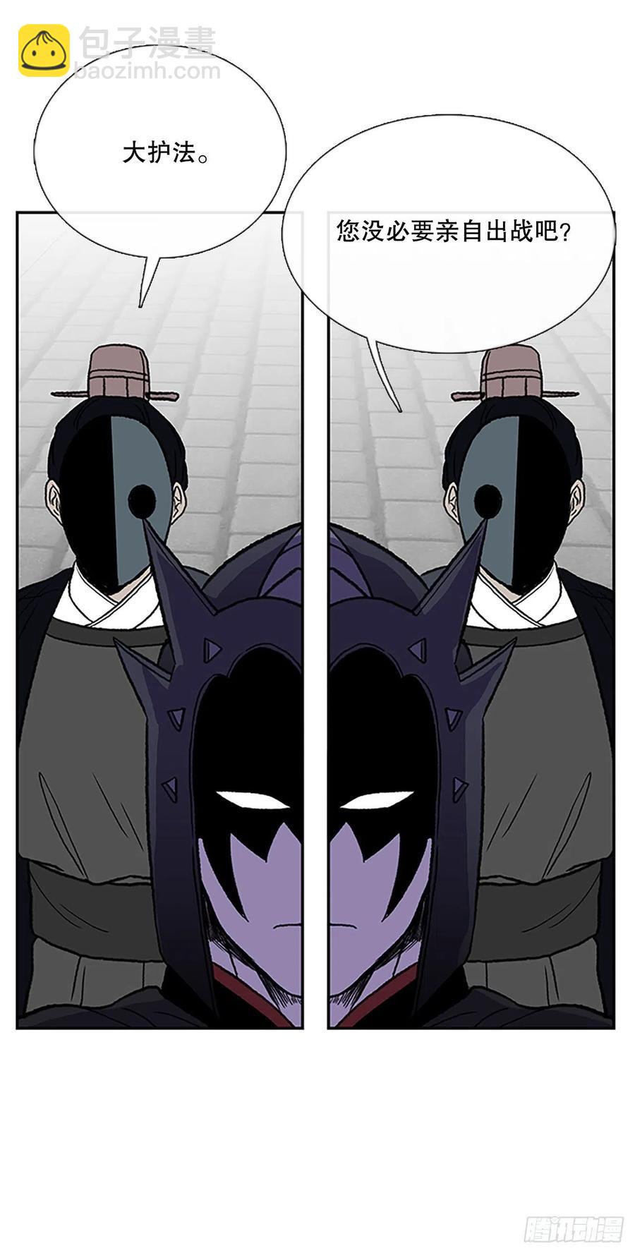 418.强者的孤独（1）-第418话