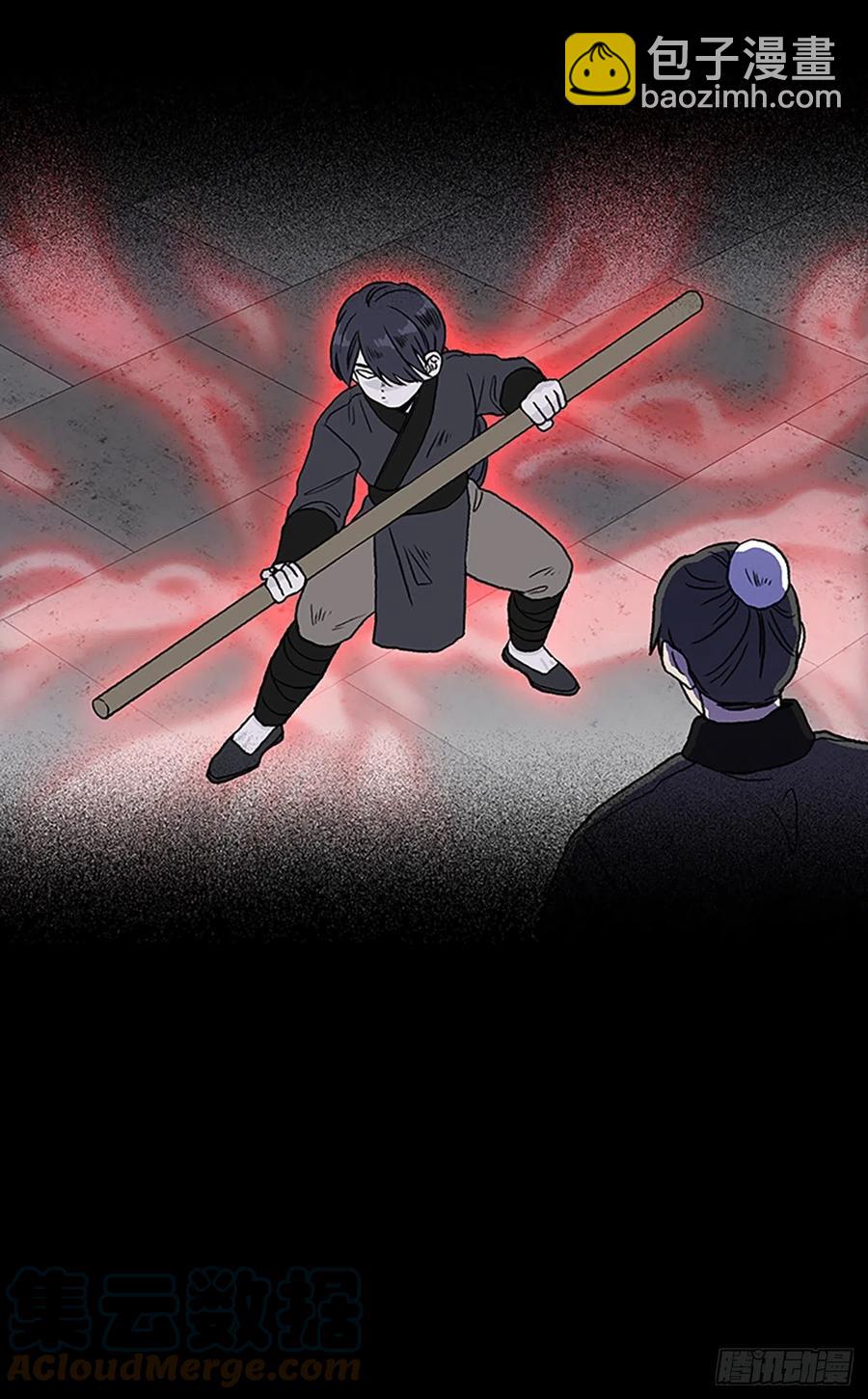 418.强者的孤独（1）-第418话