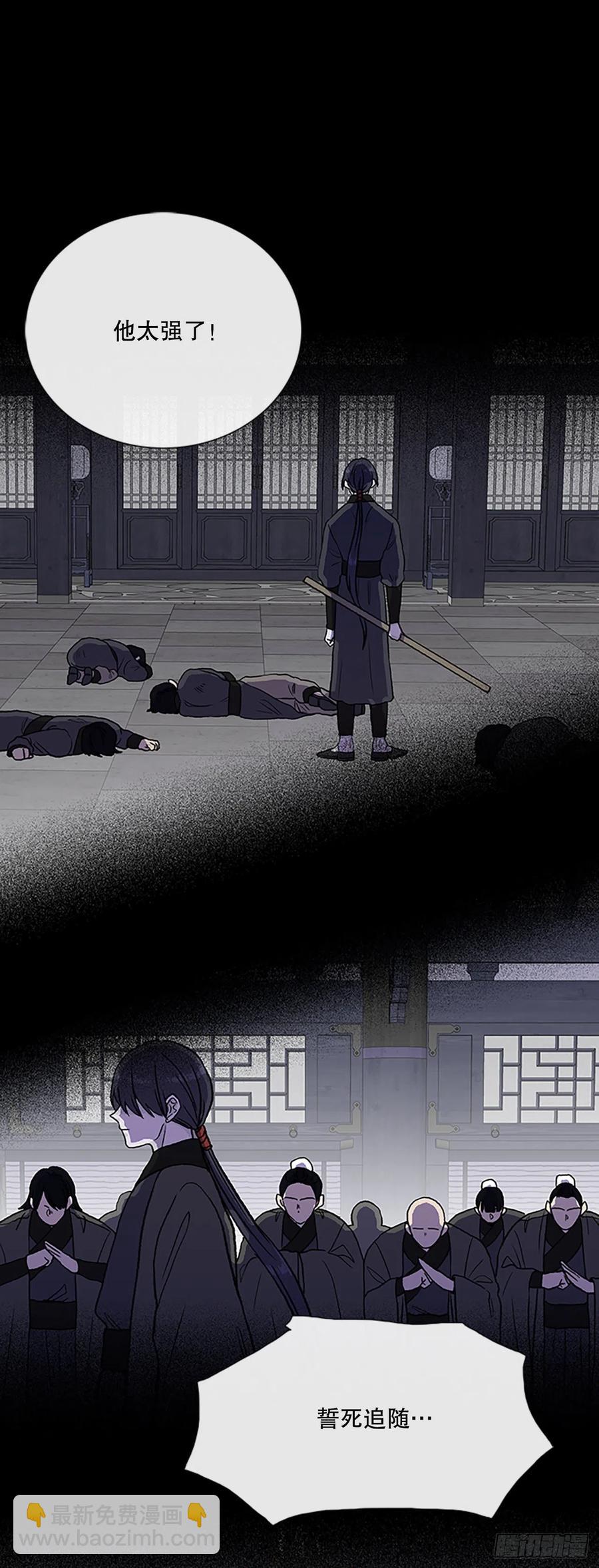 418.强者的孤独（1）-第418话