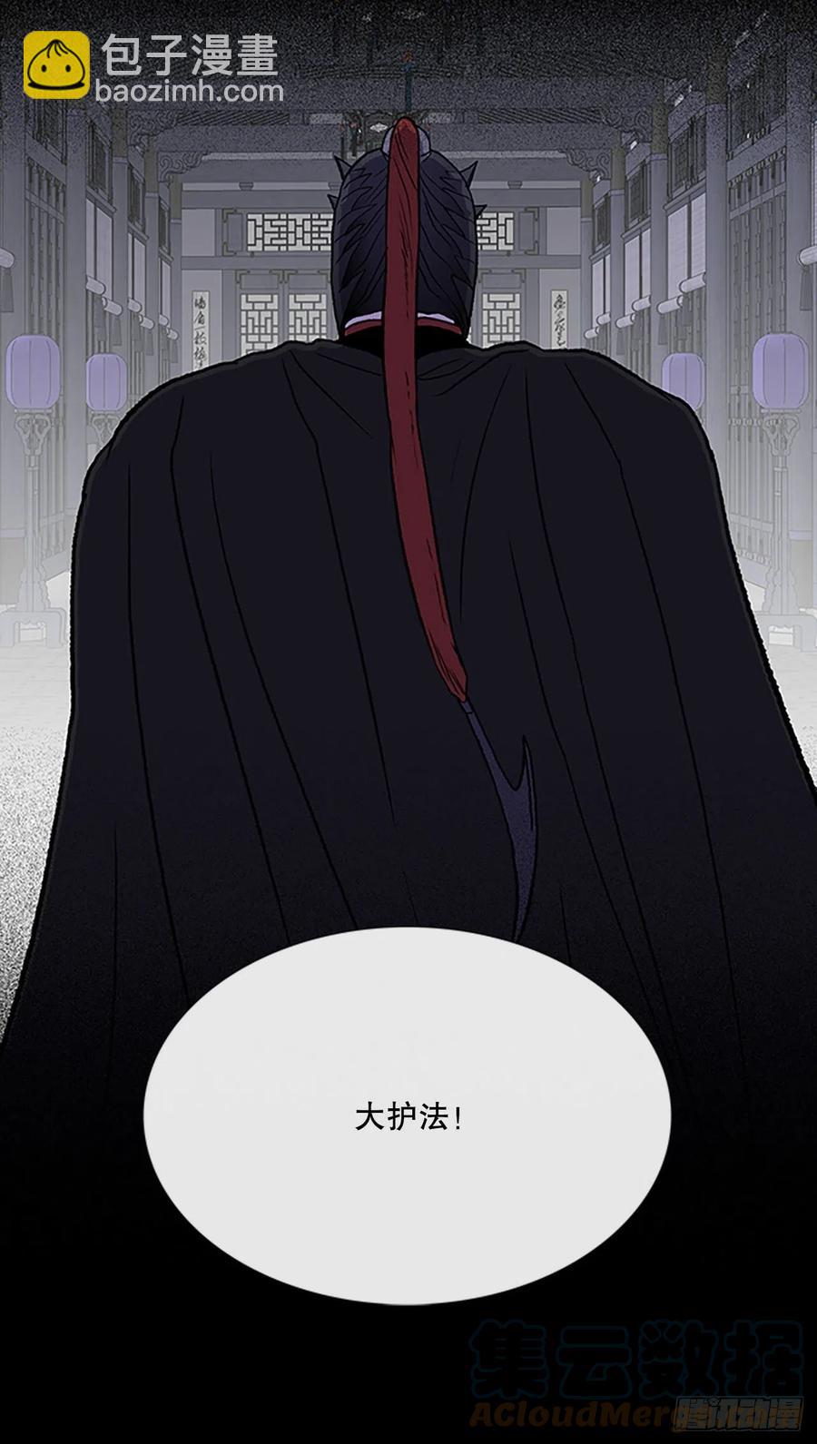 418.强者的孤独（1）-第418话