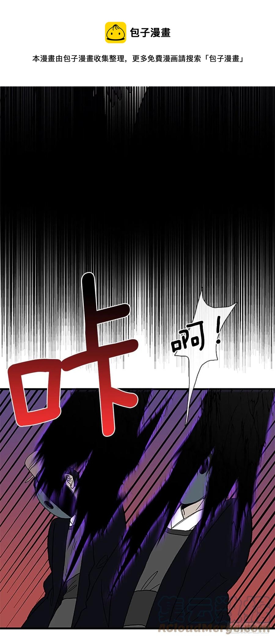 422.上代天魔（1）-第422话