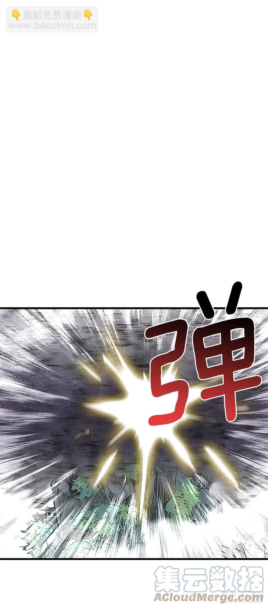 424.倒下的大护法（1）-第424话