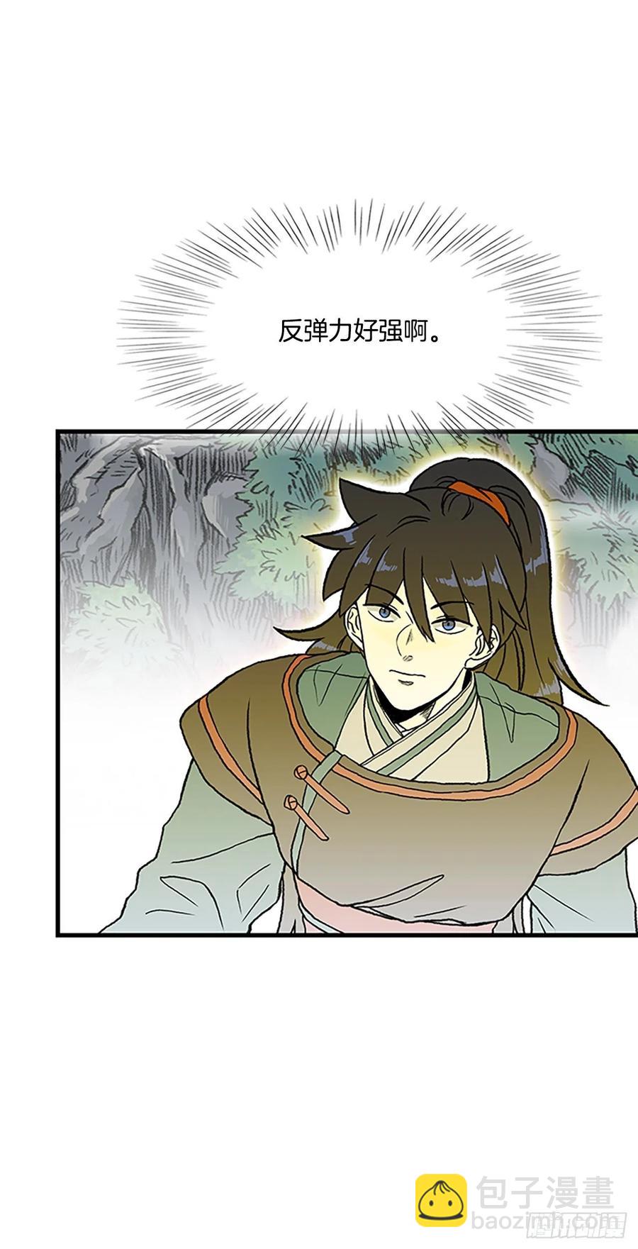 424.倒下的大护法（1）-第424话