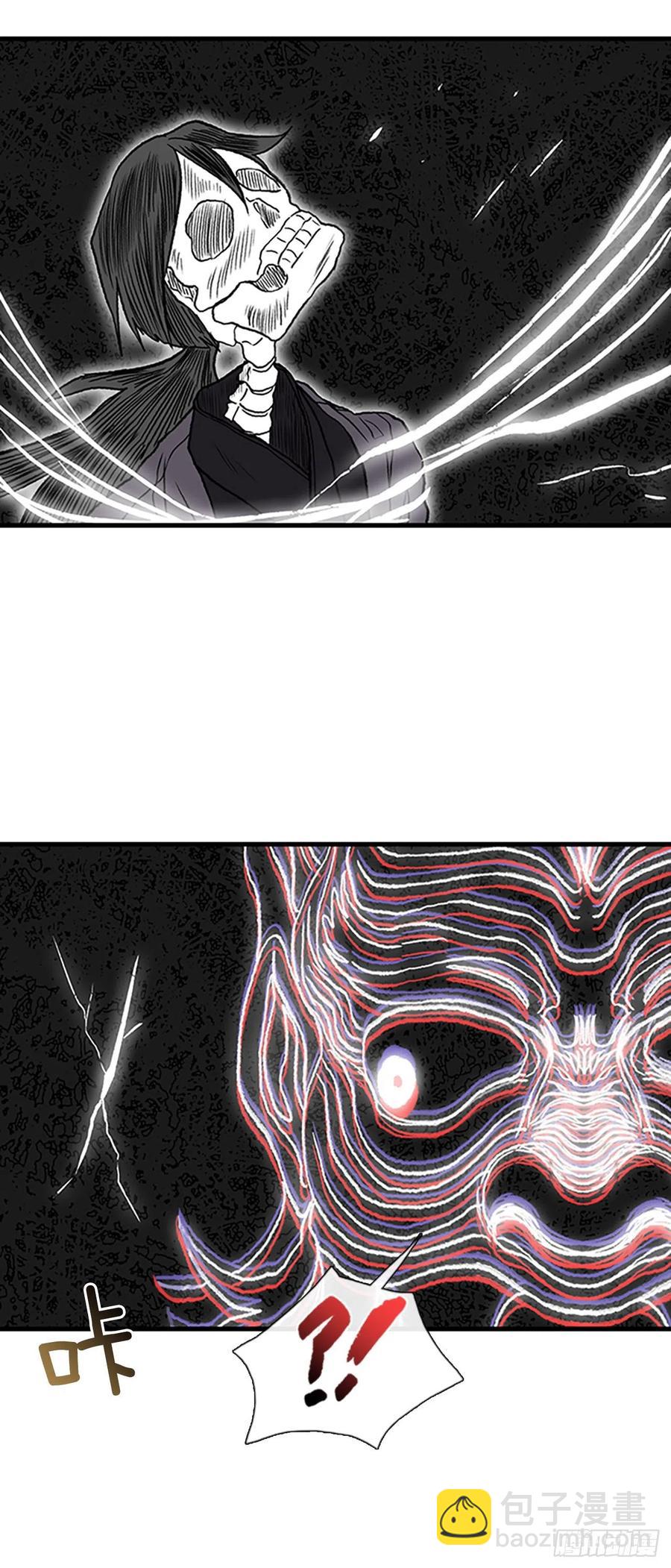 426.魔王现身-第426话
