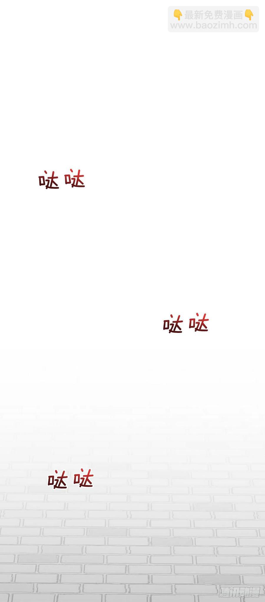 426.魔王现身-第426话