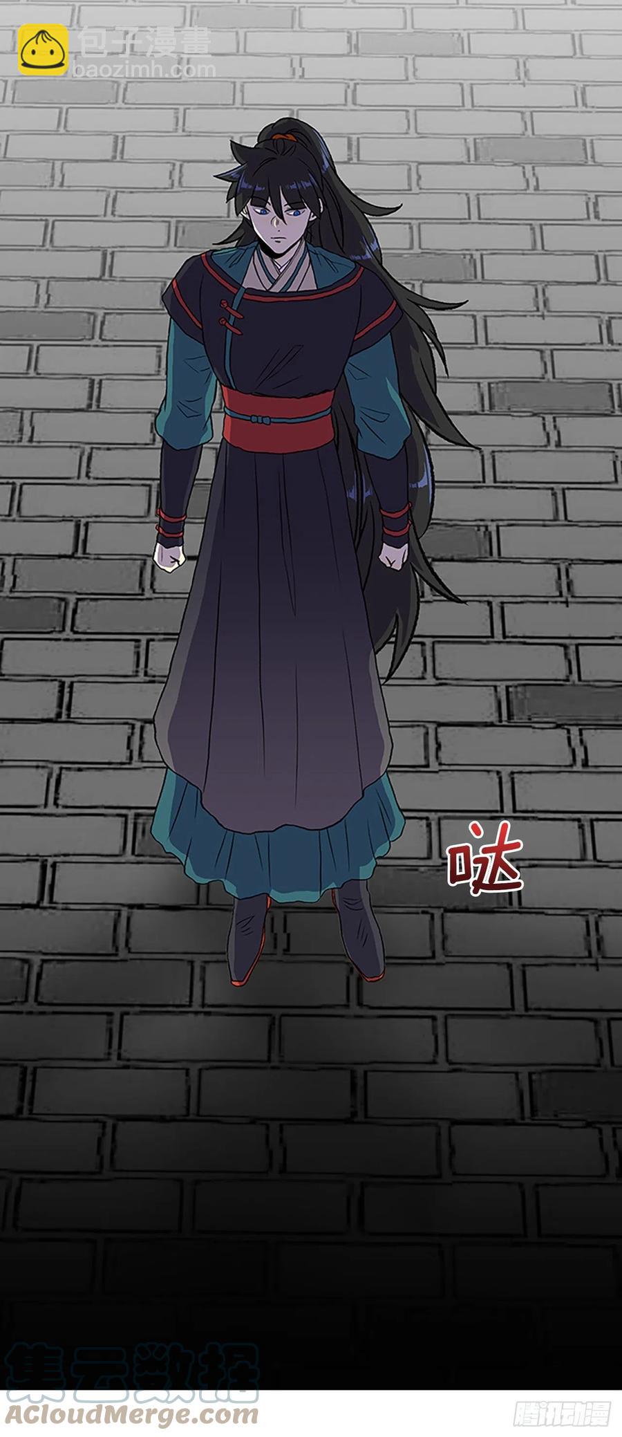 426.魔王现身-第426话