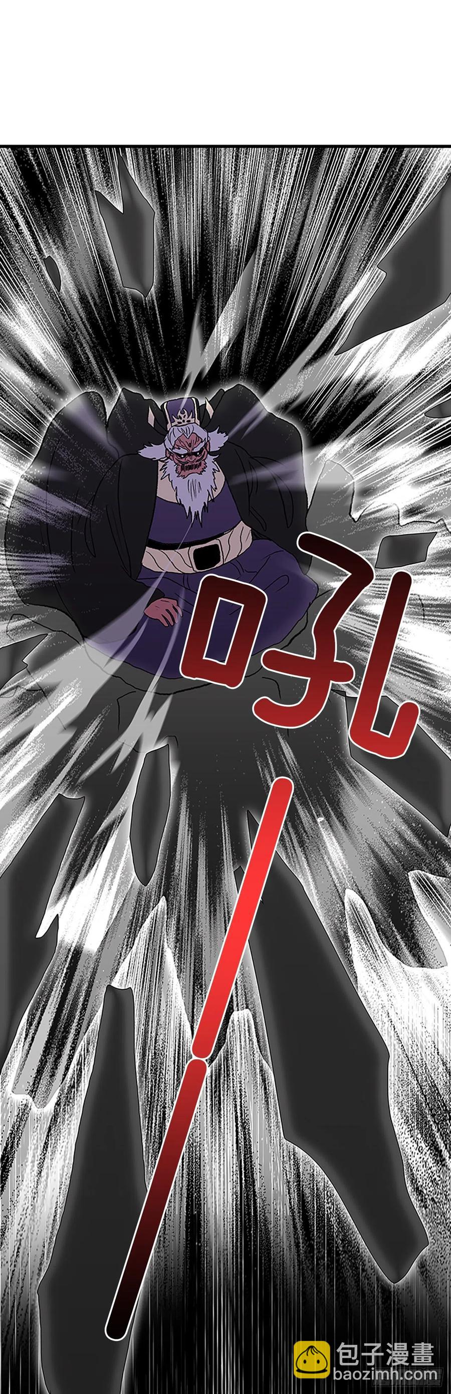 426.魔王现身-第426话