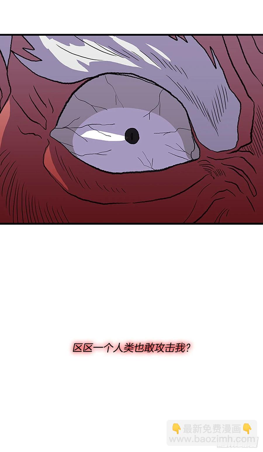 426.魔王现身-第426话