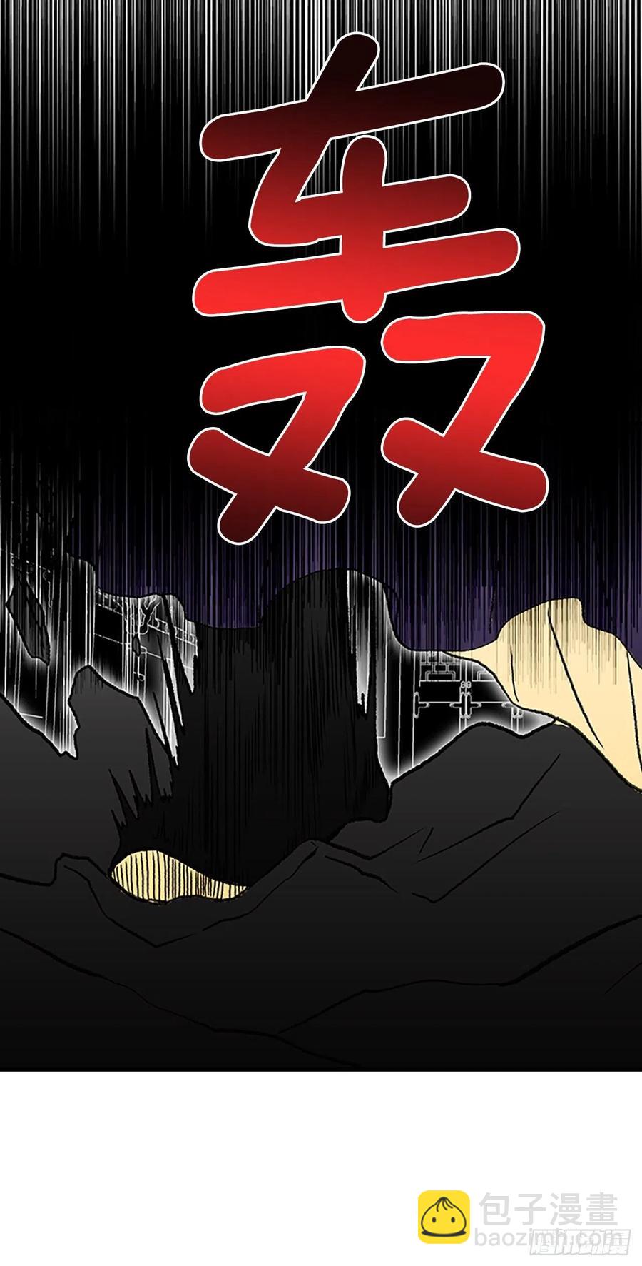426.魔王现身-第426话