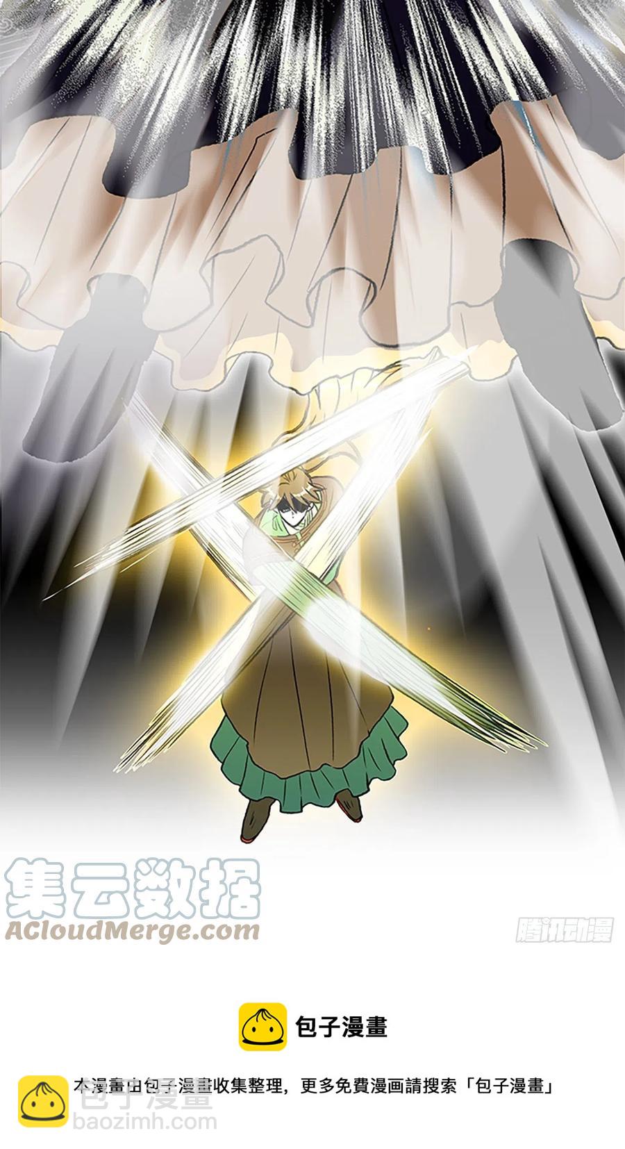 428.吕布（1）-第428话