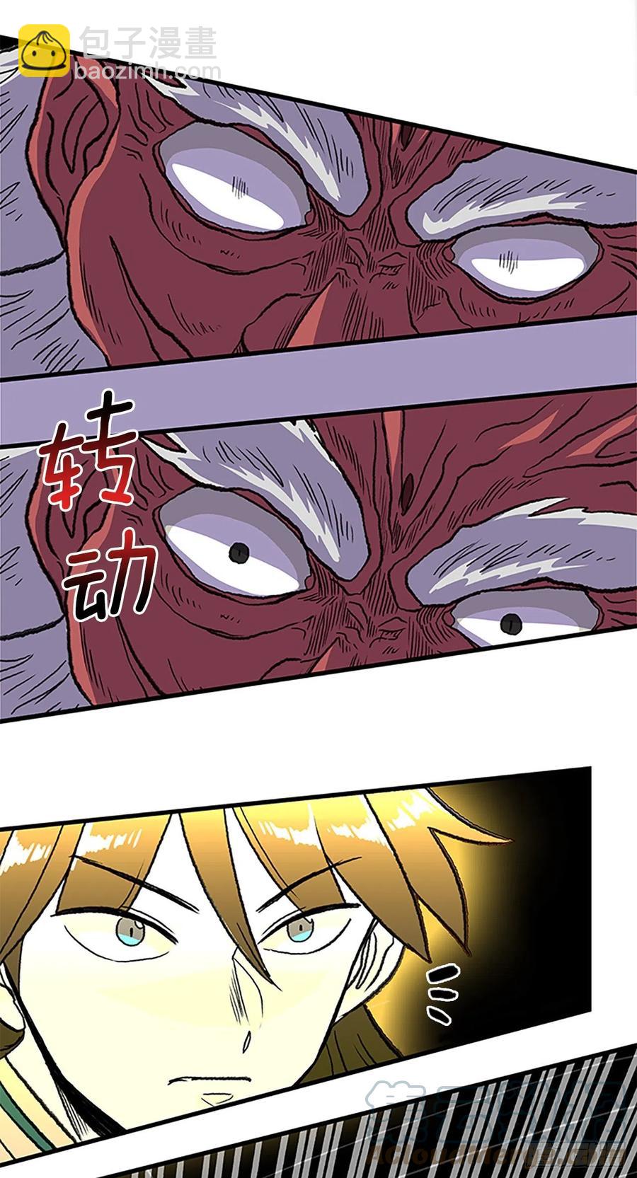 428.吕布（1）-第428话