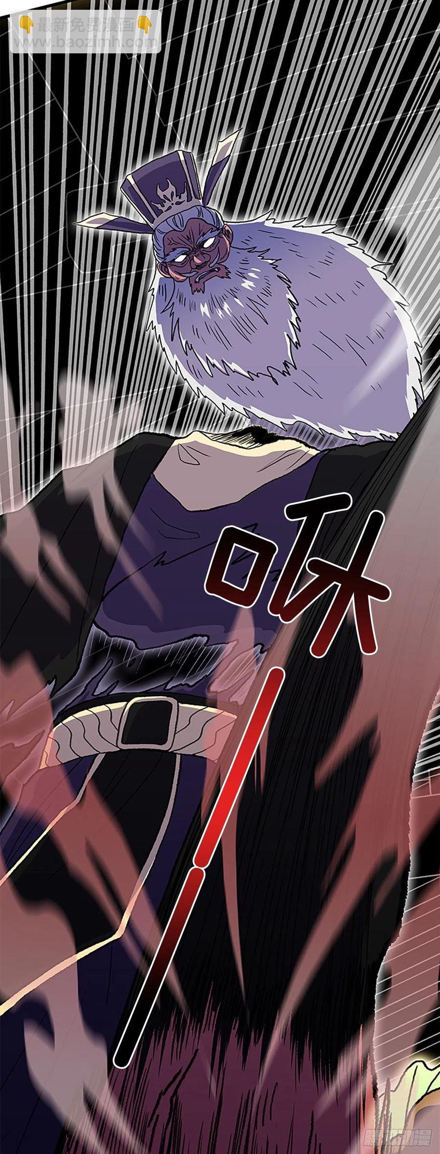 428.吕布（1）-第428话