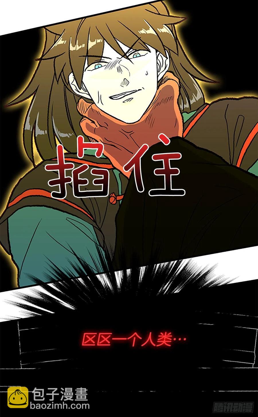 428.吕布（1）-第428话