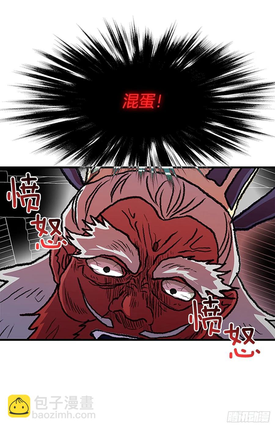 428.吕布（1）-第428话