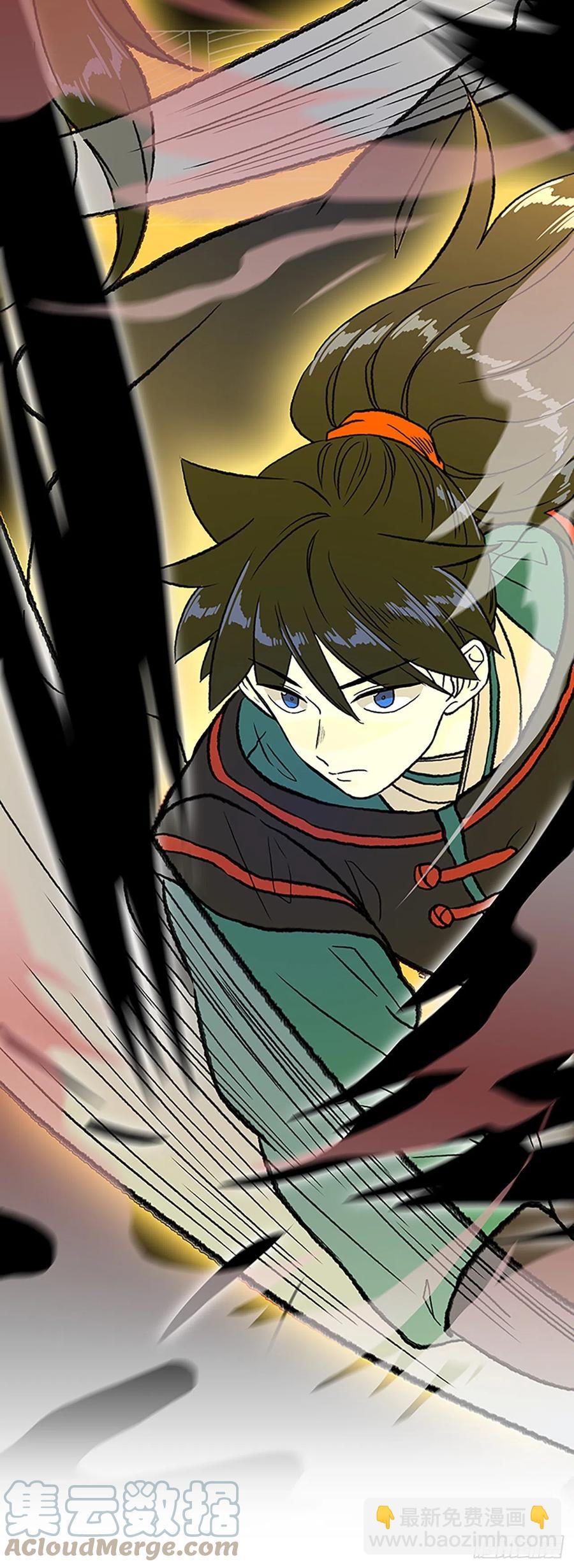 428.吕布（1）-第428话