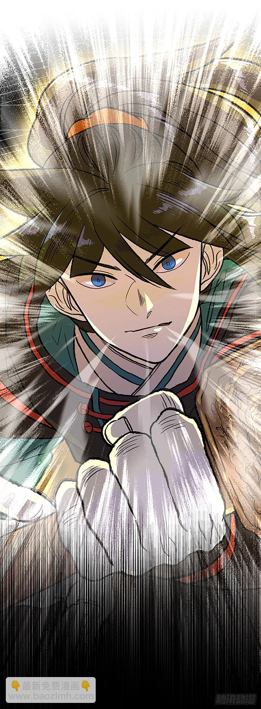 428.吕布（1）-第428话
