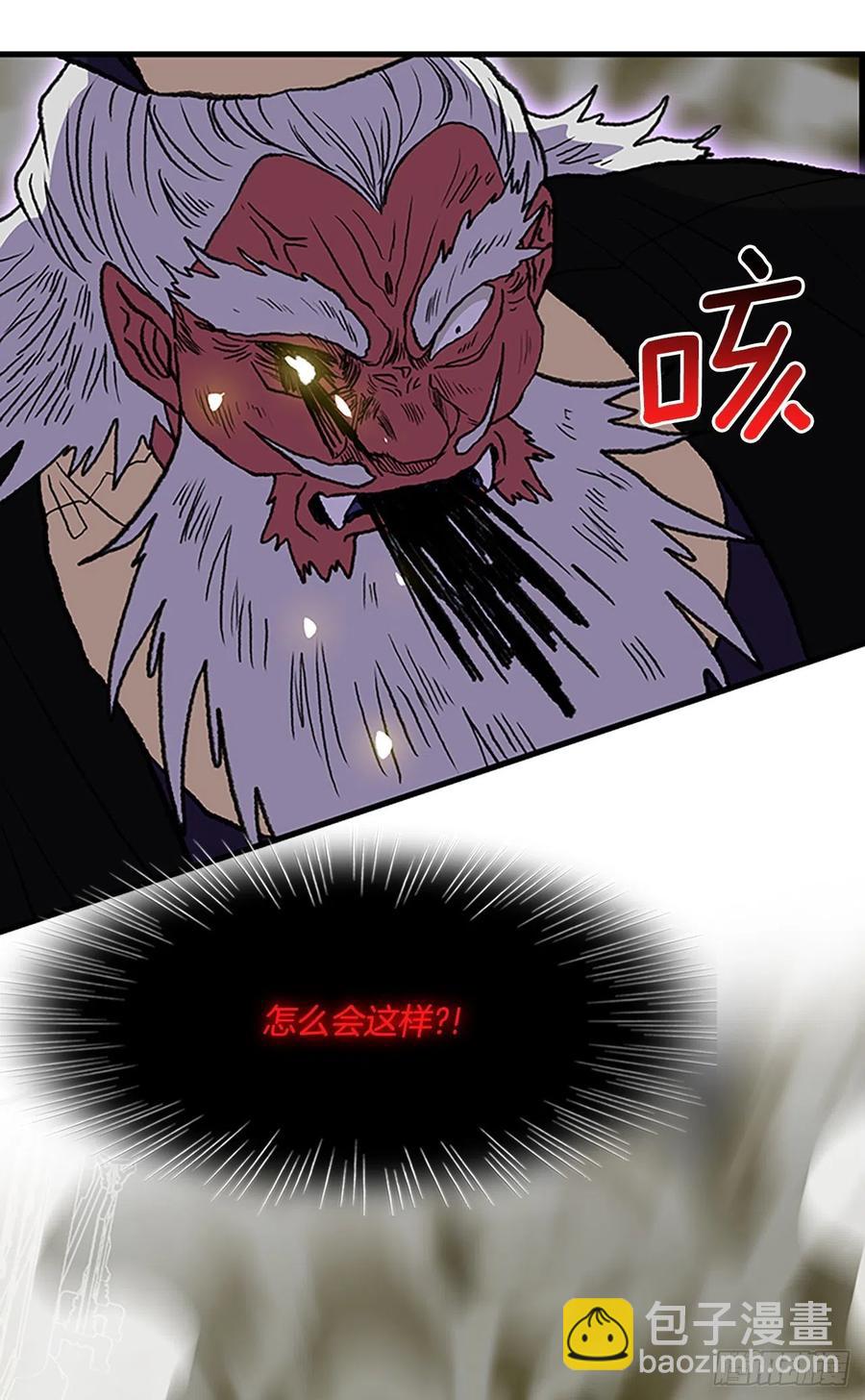 432.神格（1）-第432话