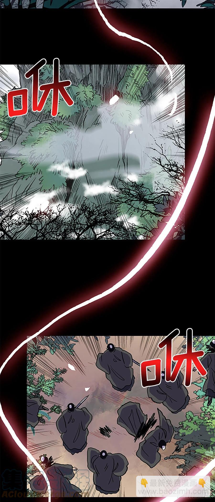 432.神格（1）-第432话