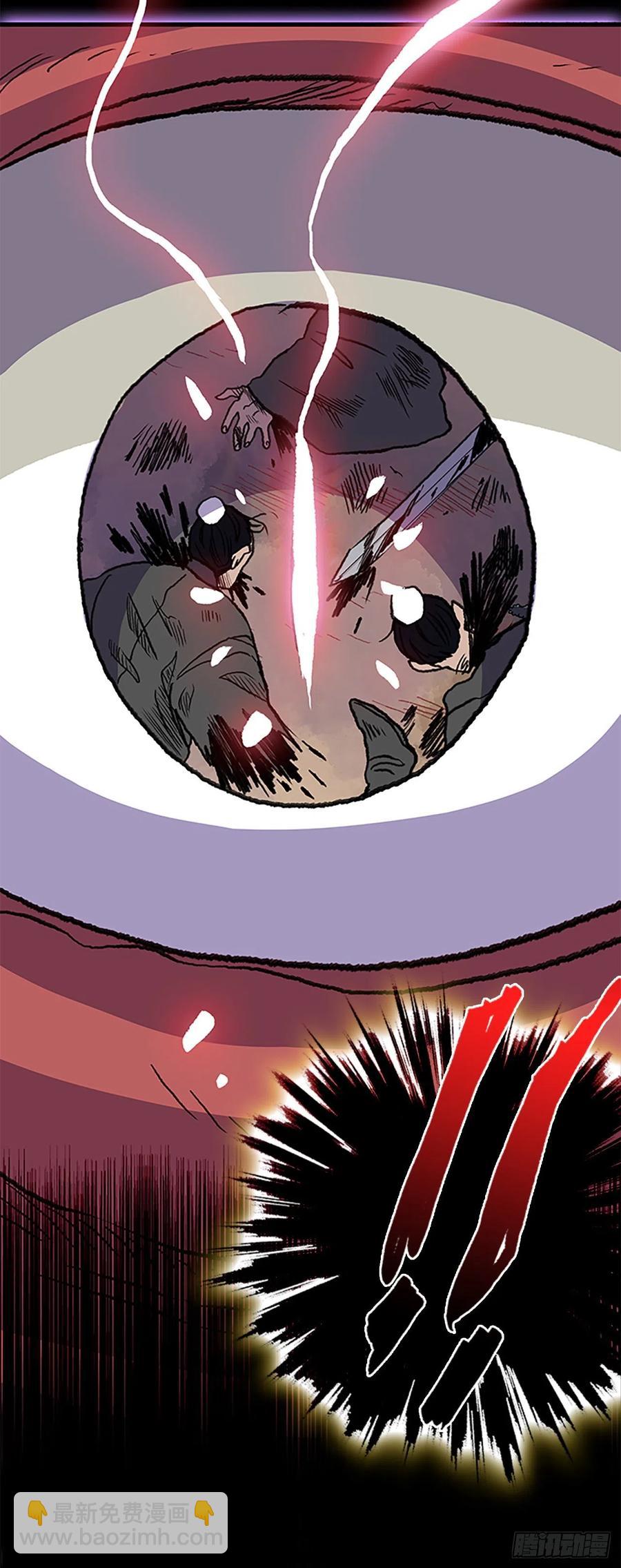 432.神格（1）-第432话