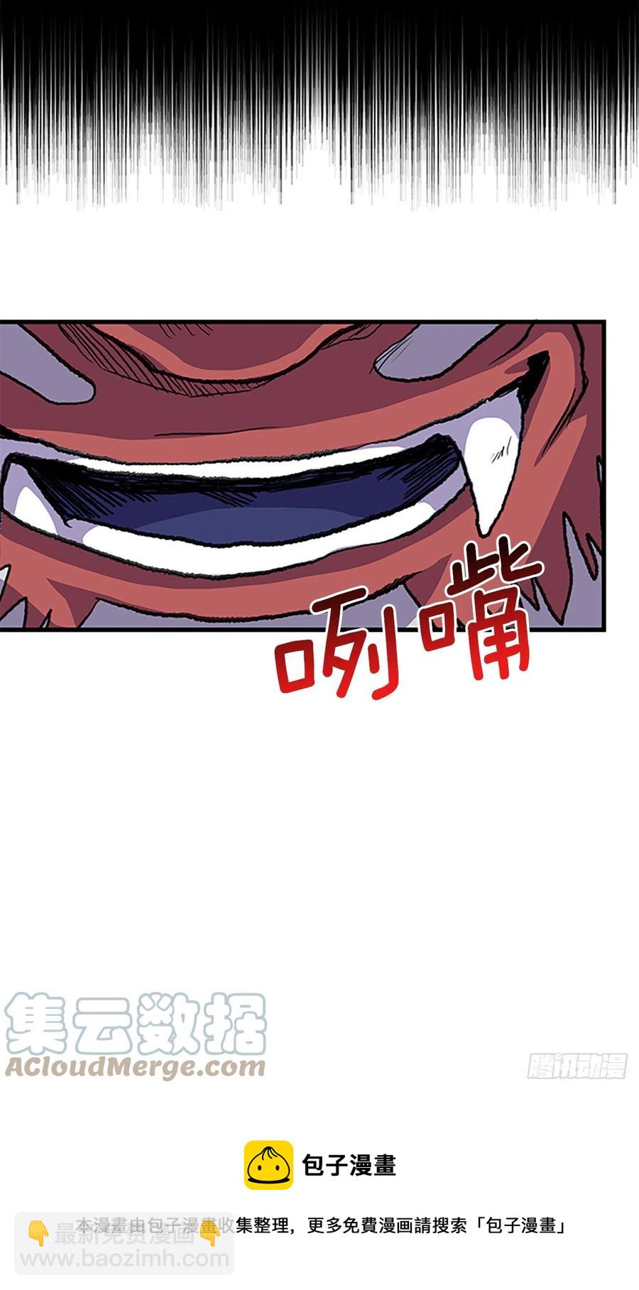 432.神格（1）-第432话