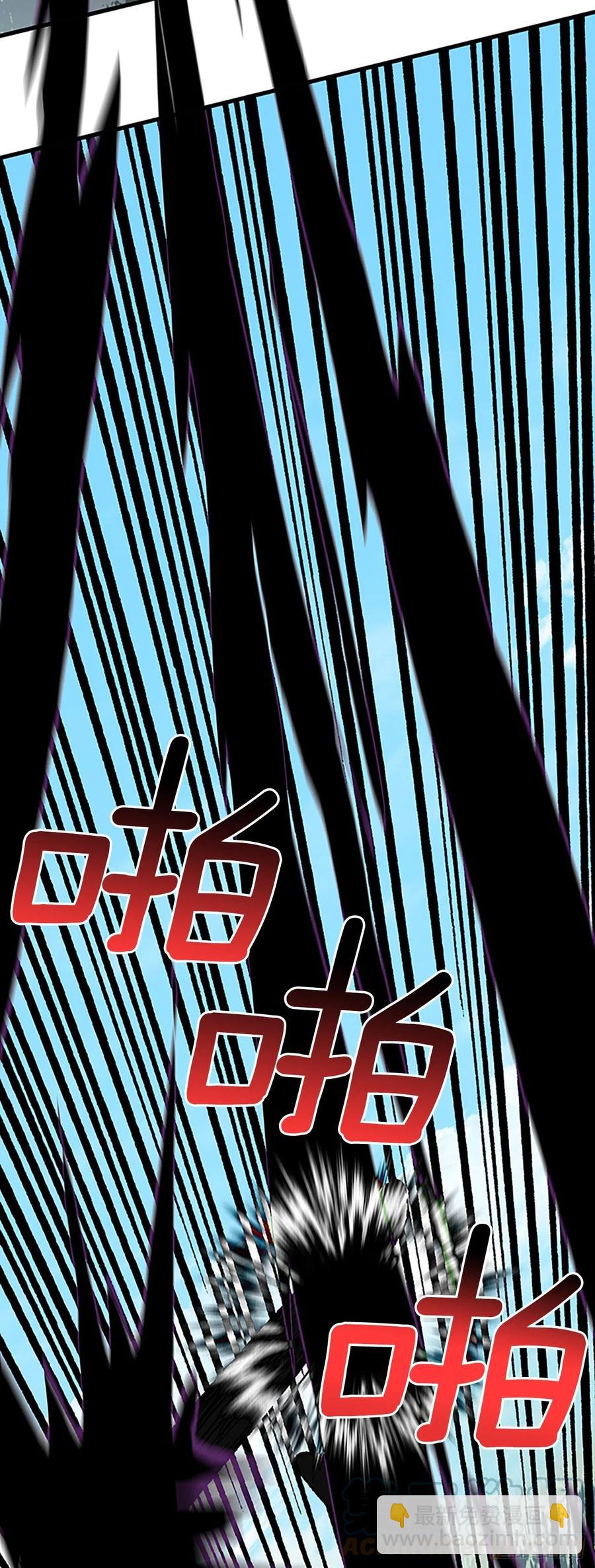 434.意外帮手（1）-第434话