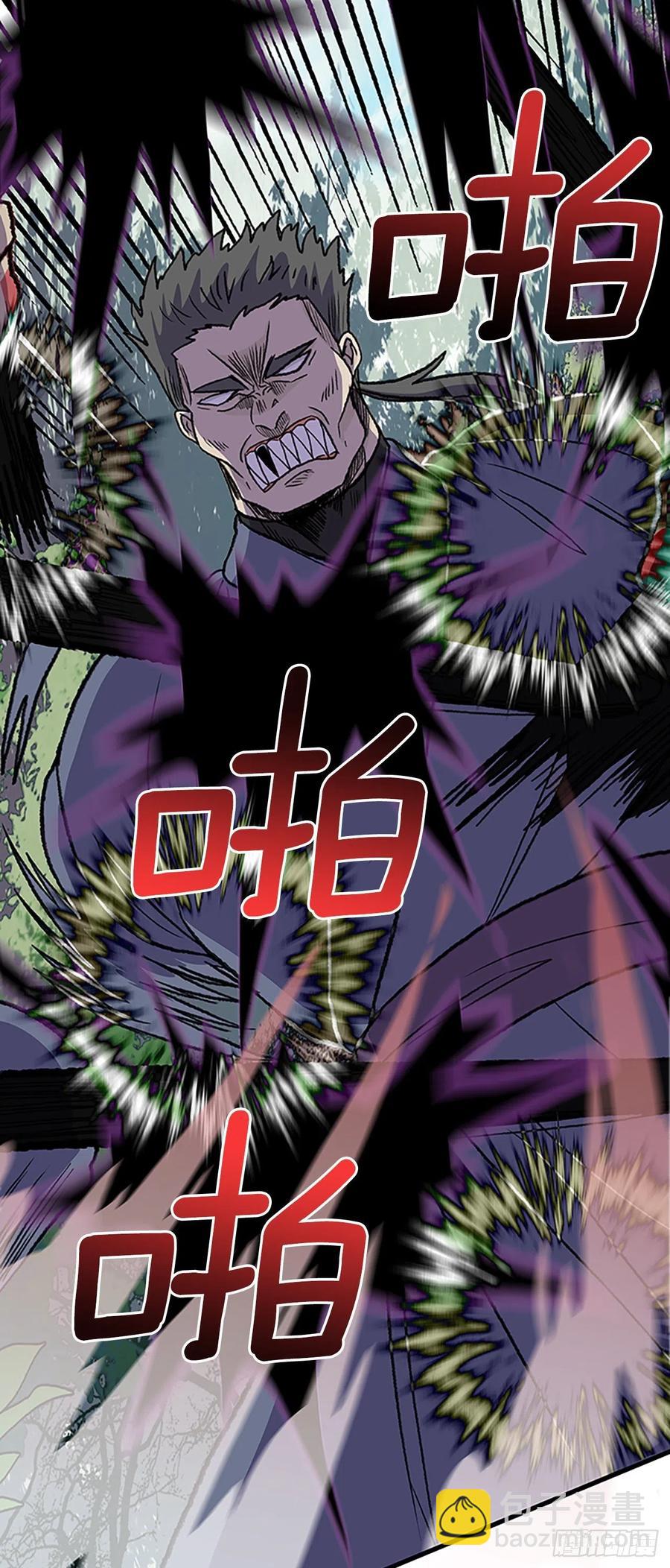 434.意外帮手（1）-第434话