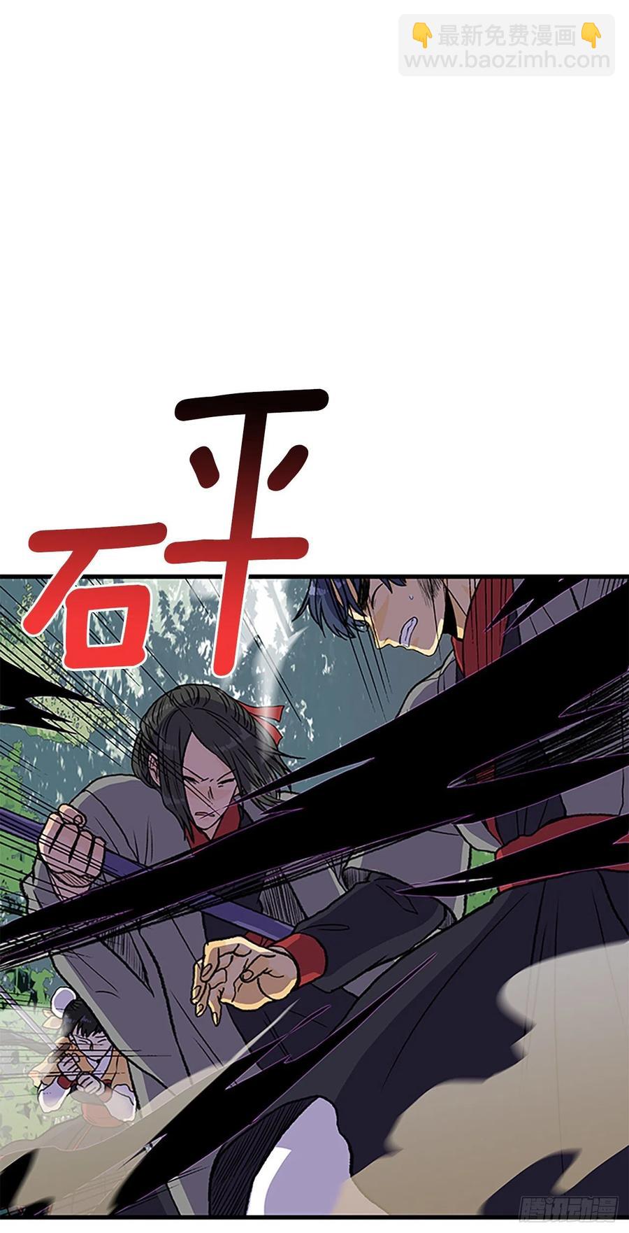 434.意外帮手（1）-第434话