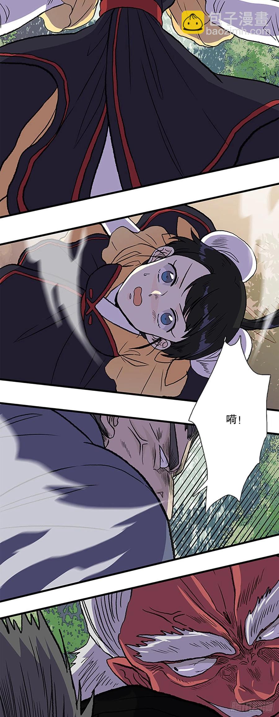 434.意外帮手（1）-第434话
