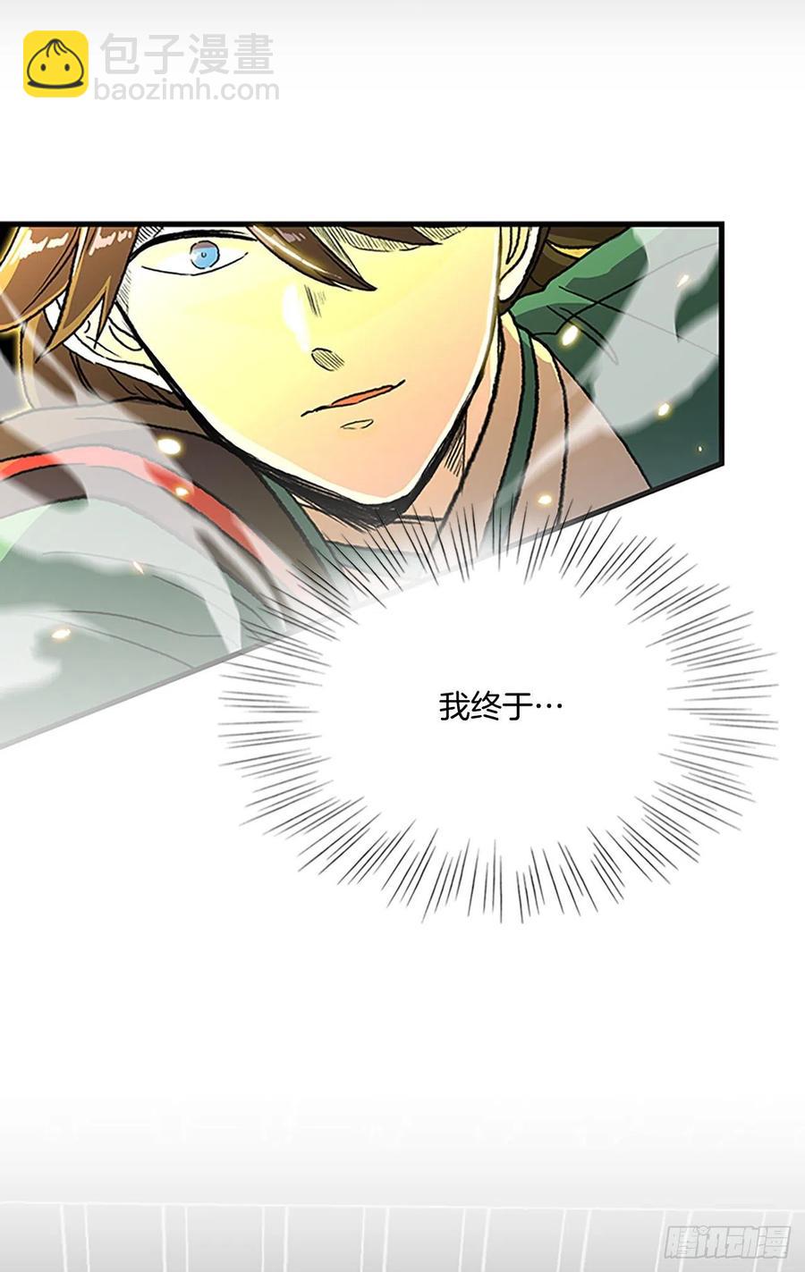 436.重获自由（1）-第436话