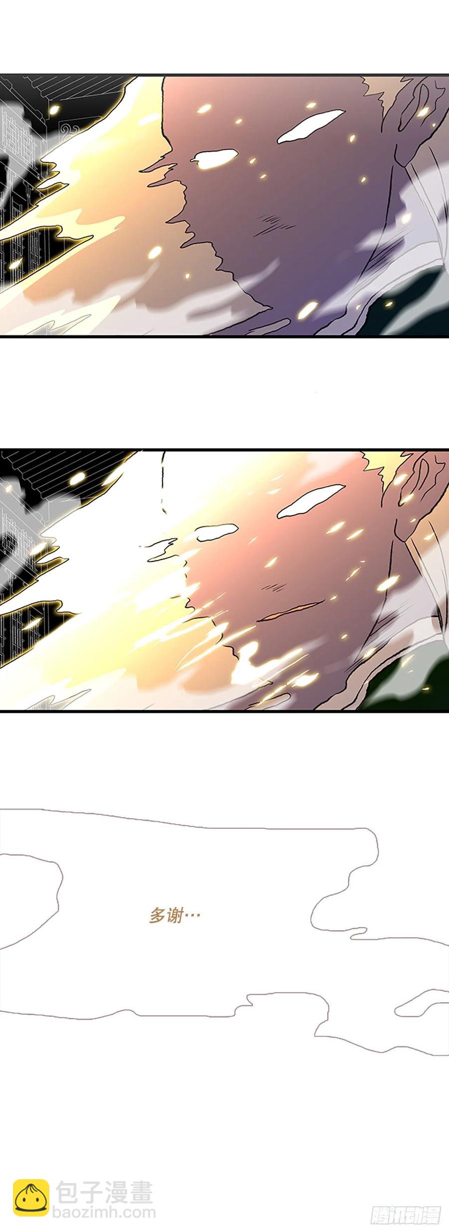 436.重获自由（1）-第436话