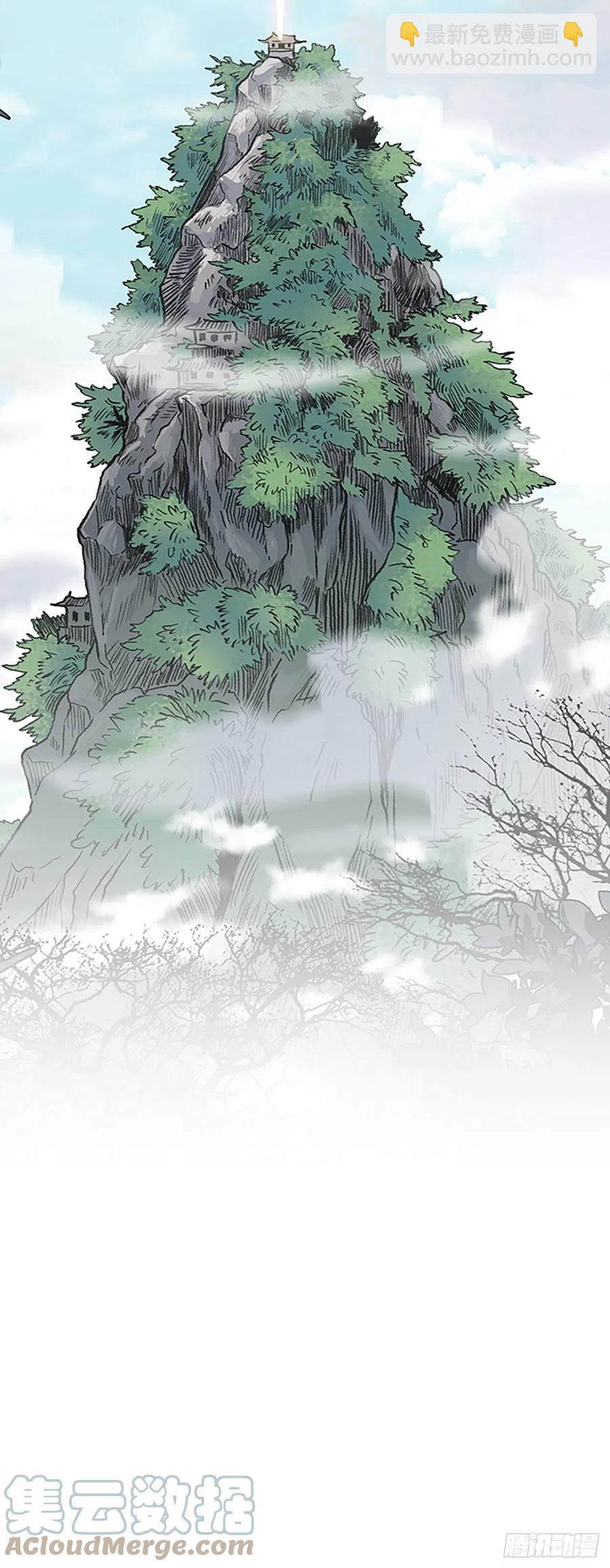 436.重获自由（1）-第436话