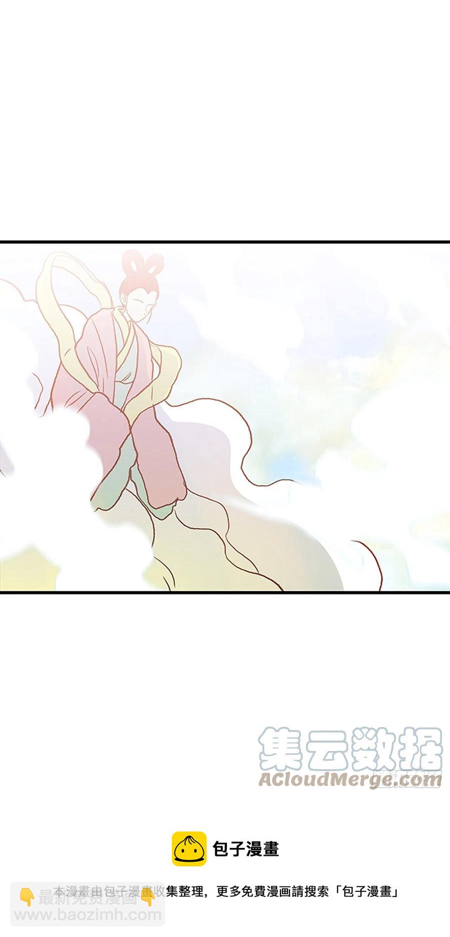438.圣火（1）-第438话
