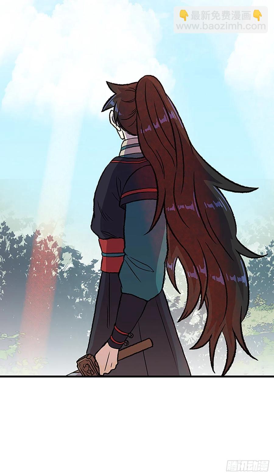 438.圣火（1）-第438话
