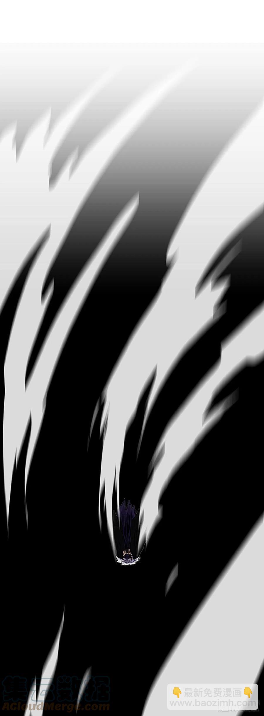 438.圣火（1）-第438话