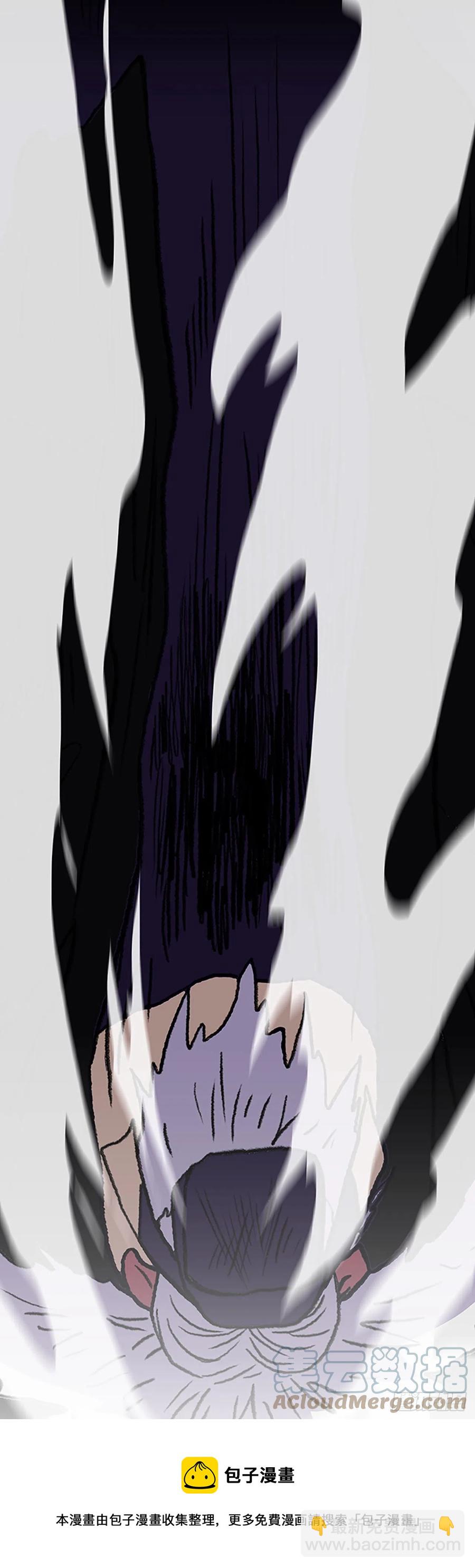 438.圣火（1）-第438话